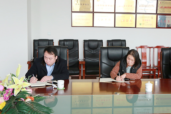Warmly Welcome Kingsoft Cloud Experts To Visit China Coal Group For Product Training Warmly Welcome Kingsoft Cloud Experts To Visit China Coal Group For Product Training