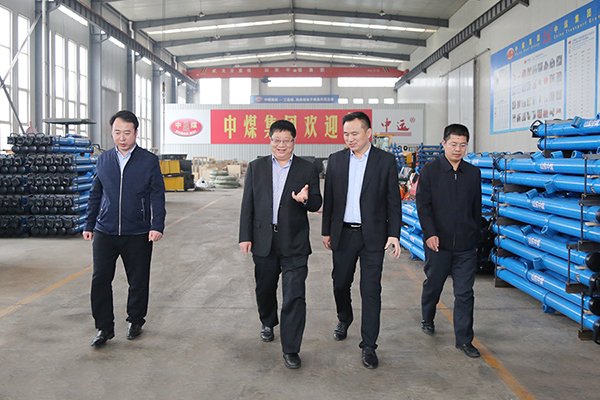 Warmly Welcome Beijing Expert Hu Changquan And His Entourage To Visit China Coal Group Warmly Welcome Beijing Expert Hu Changquan And His Entourage To Visit China Coal Group