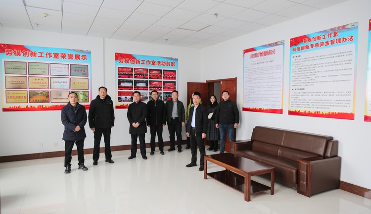 Jining Technician College Leaders Visited China Coal Group To Discuss School-Enterprise Cooperation